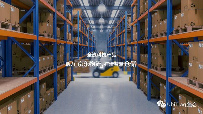 电动前移式叉车：价格背后的考量因素**